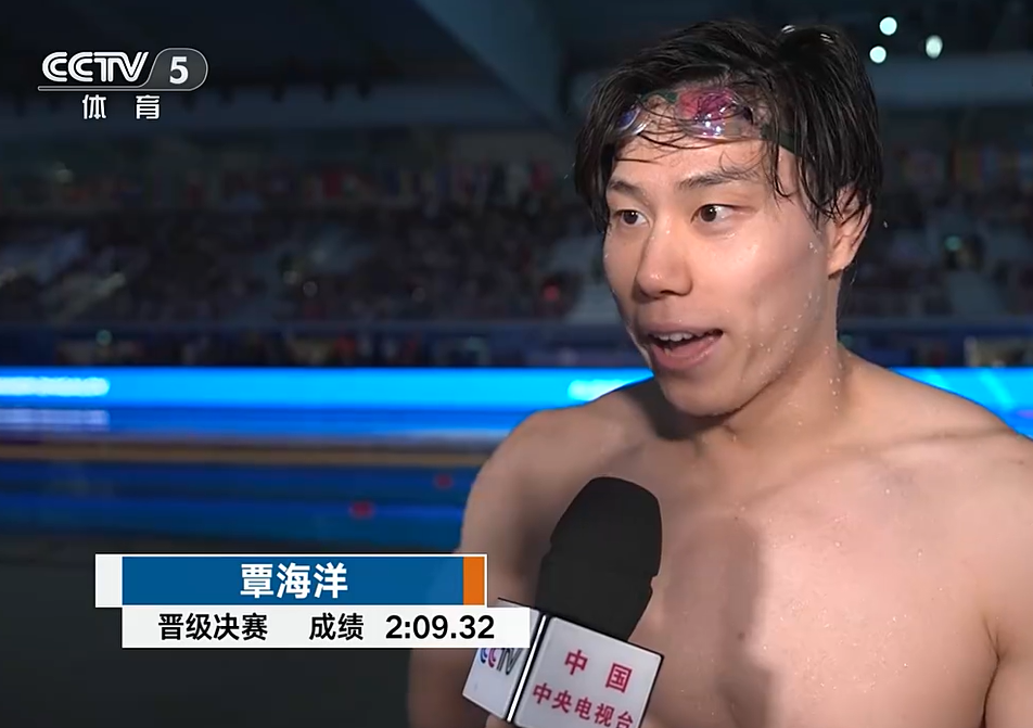 奖台, 她的个人最