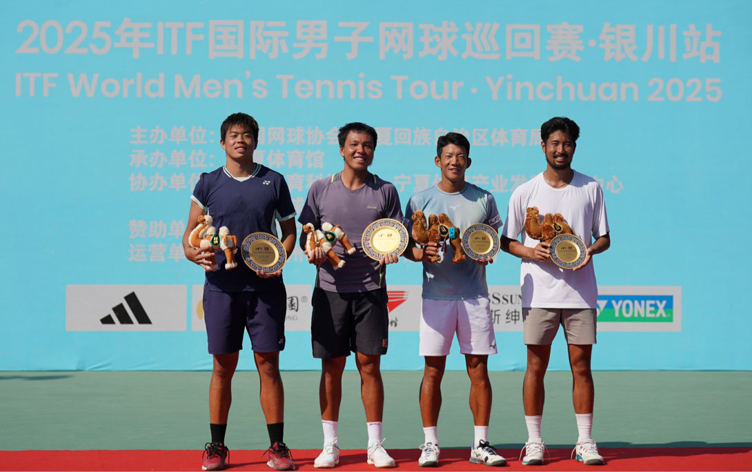 最终夺冠, img 最终夺冠, img