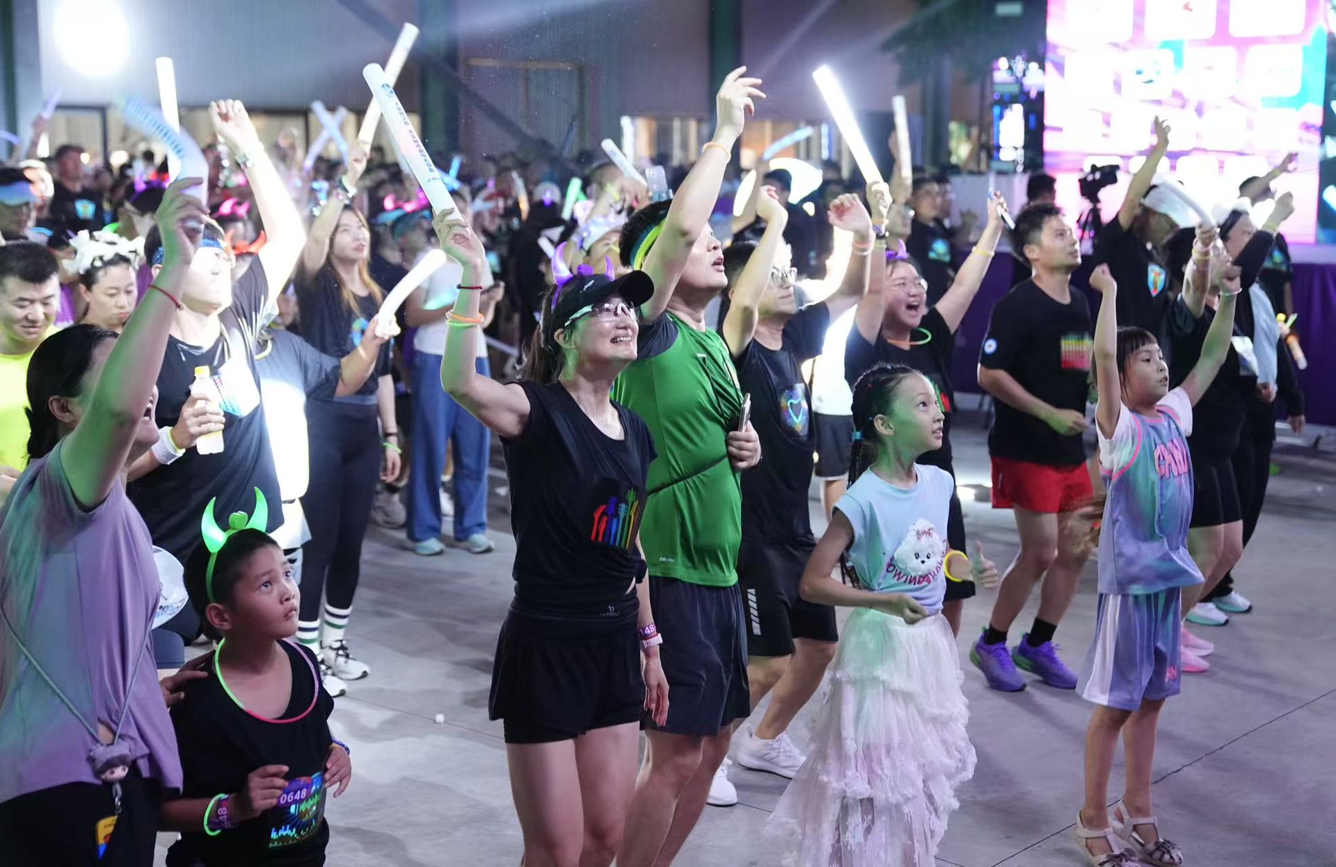 绿心森林公, KEfYE 绿心森林公, KEfYE