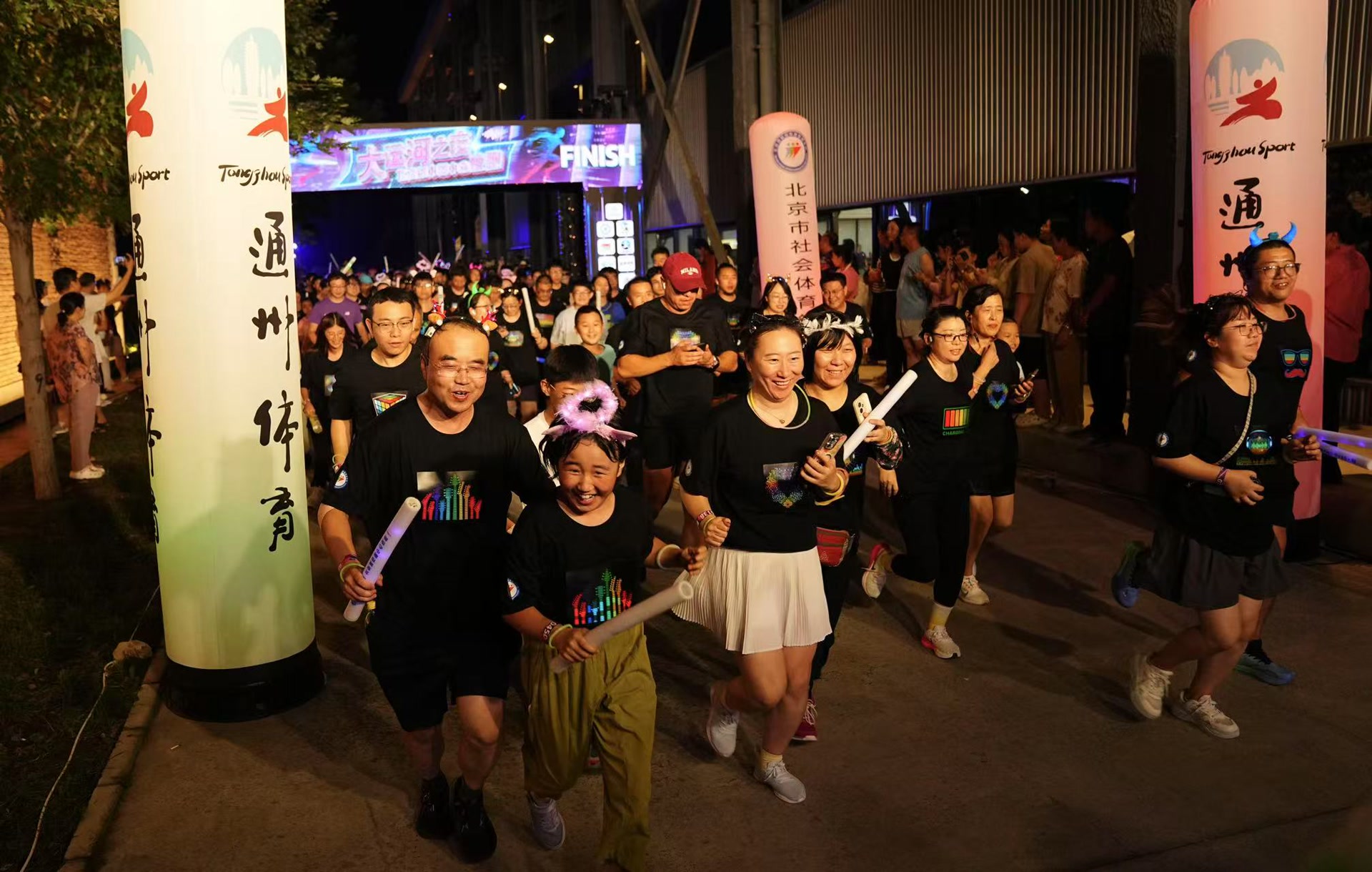 以岭健康, 中心体育发, 活动 以岭健康, 中心体育发, 活动