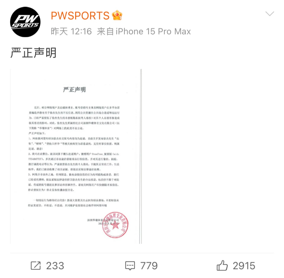 DnX, 没赌就是没, src DnX, 没赌就是没, src