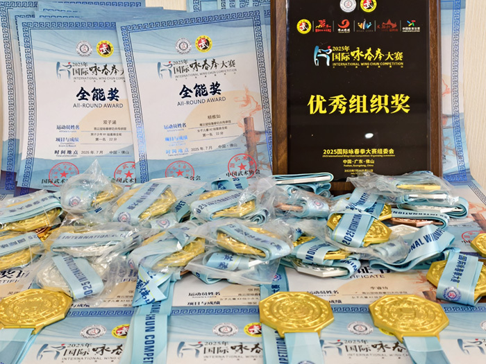 青云堂是第 青云堂是第