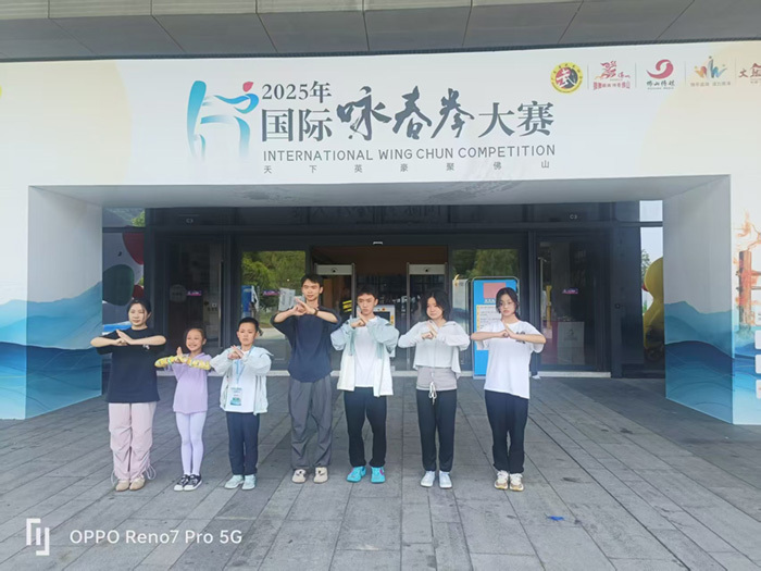 手大放异彩 手大放异彩