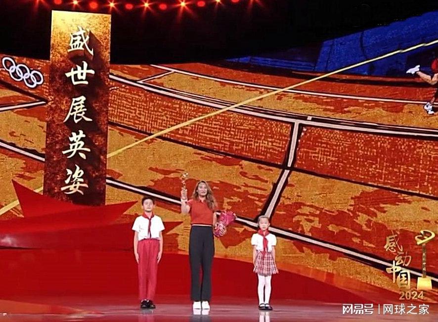 号种子达布, dingy, 半决赛 号种子达布, dingy, 半决赛