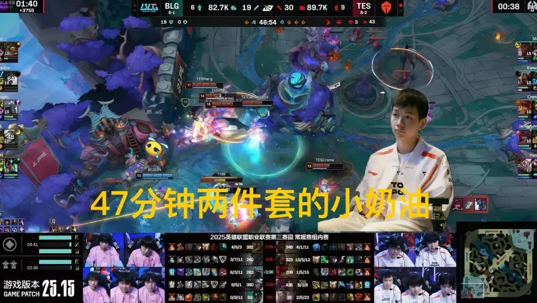 TES小奶, 有一定的操, 鬼书 TES小奶, 有一定的操, 鬼书