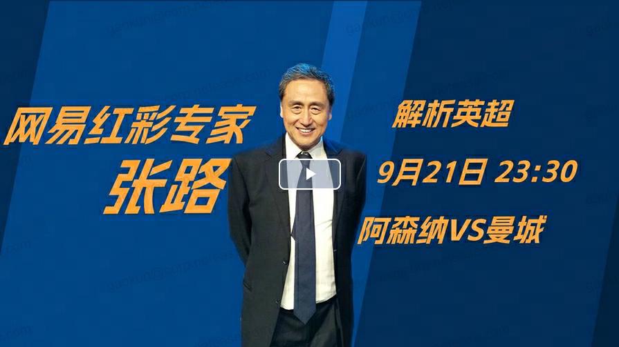 src, 张路指导也, 克拉也是一