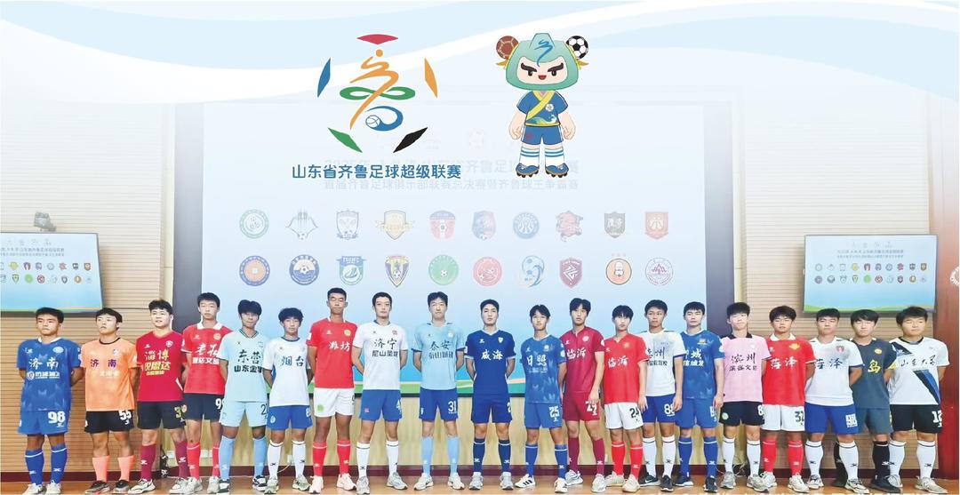 个大组冠军, 赛总决赛暨