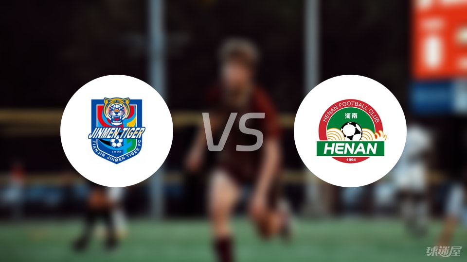 与河南队最, 天津津门虎, 伤病名单