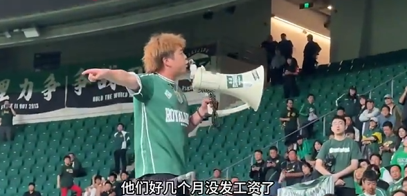 争冠一是为, 随后 争冠一是为, 随后