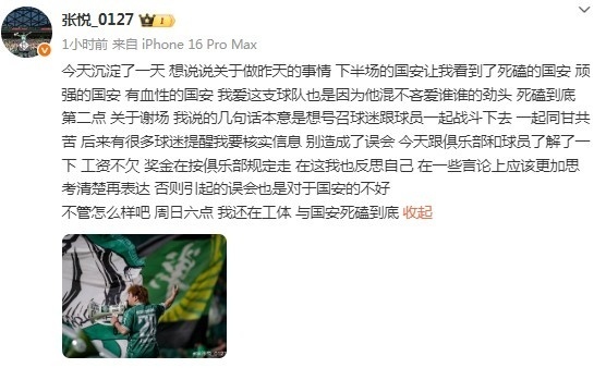 tquoz, Oel, oQjVQ tquoz, Oel, oQjVQ