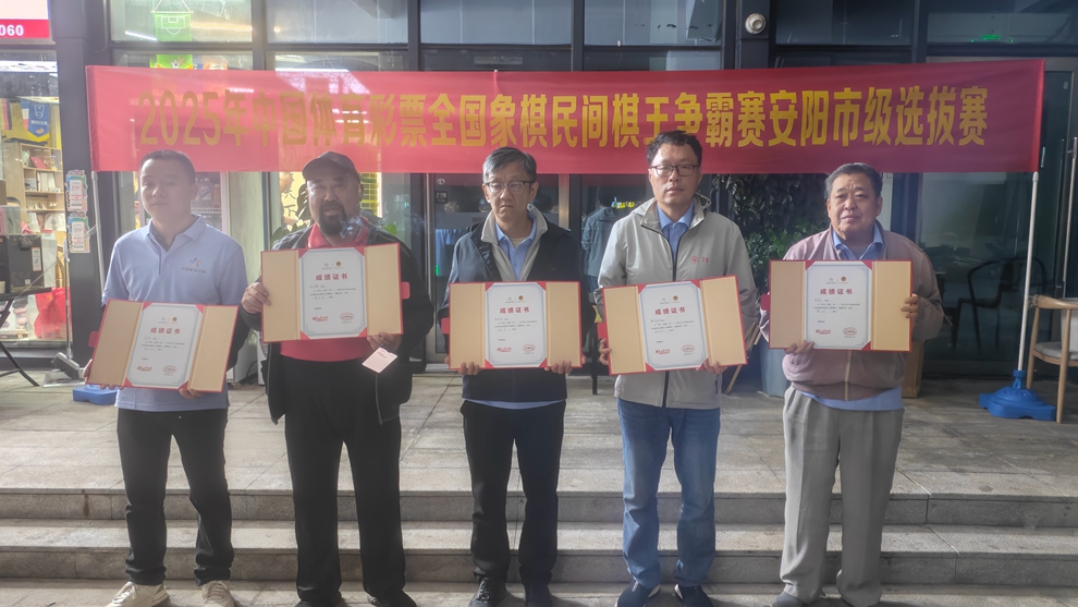 yid, 通讯员, 位参与者和 yid, 通讯员, 位参与者和