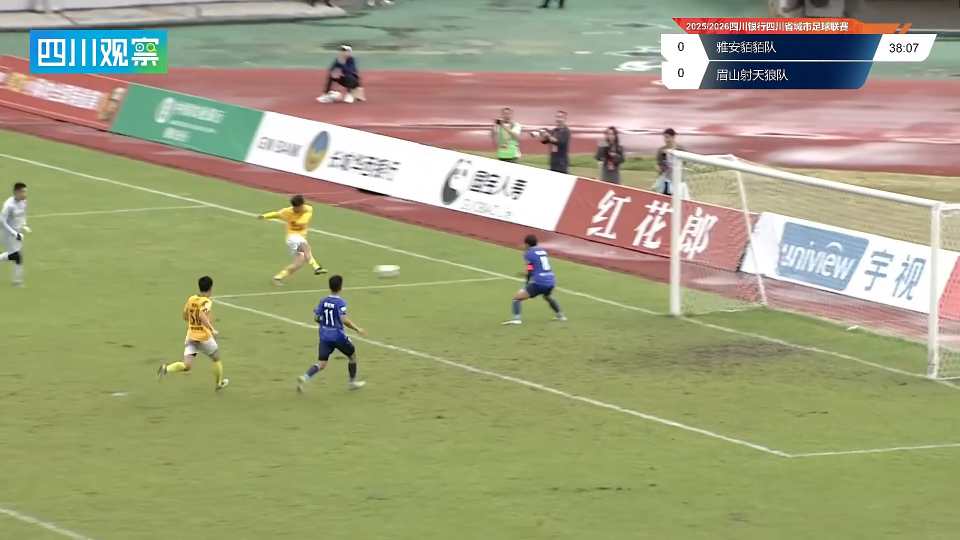 img, OlYFK, 是家乡人期 img, OlYFK, 是家乡人期